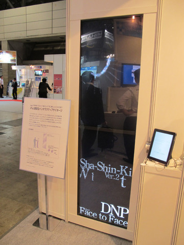 8fd85f57.jpg