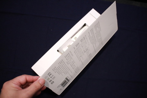 210416_mi_vacuum_cleaver_mini_04_960