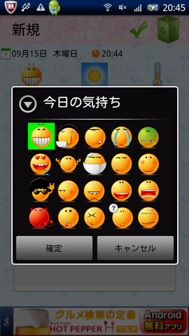 903a6604.png
