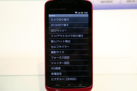 9042f863.jpg