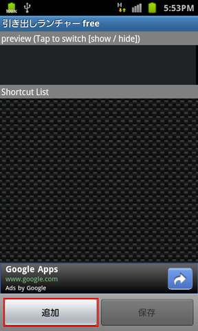 904f93cc.png