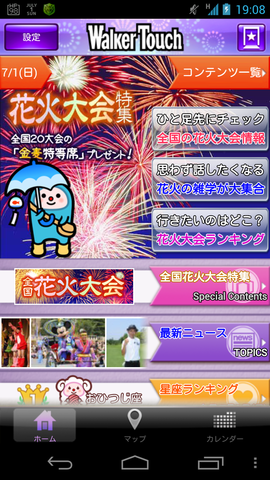 90845ae6.png