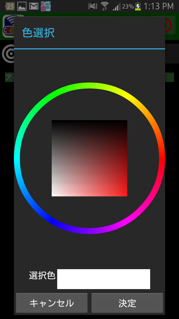 https://s-max.jp/wp-content/uploads/imgs/9/0/908460c4.png