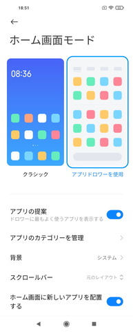 210226_RedmiNote9T_27_960