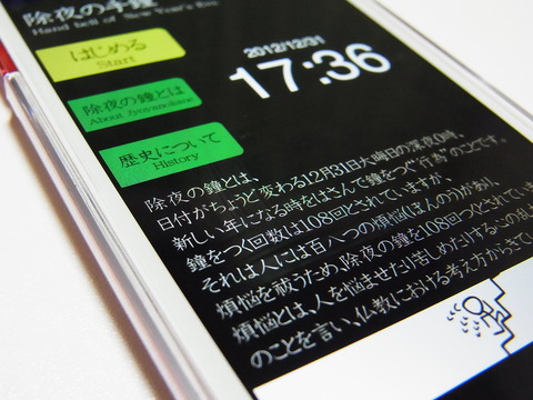 90c0fb10.jpg