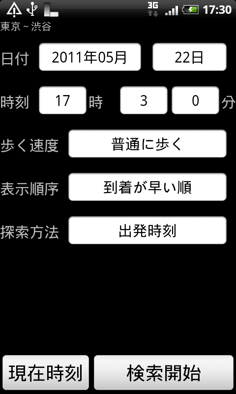 https://s-max.jp/wp-content/uploads/imgs/1/b/1b7a0def.png