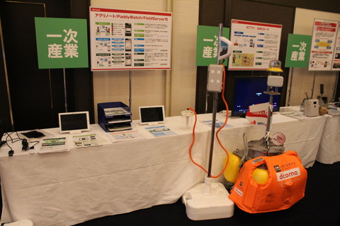 sosei02