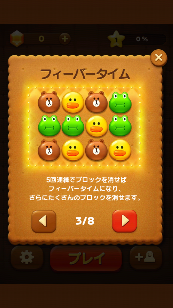 https://s-max.jp/wp-content/uploads/imgs/0/5/056a4571.png