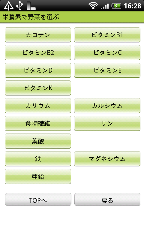 https://s-max.jp/wp-content/uploads/imgs/7/e/7ead7741.png