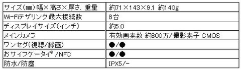 910732fa.jpg