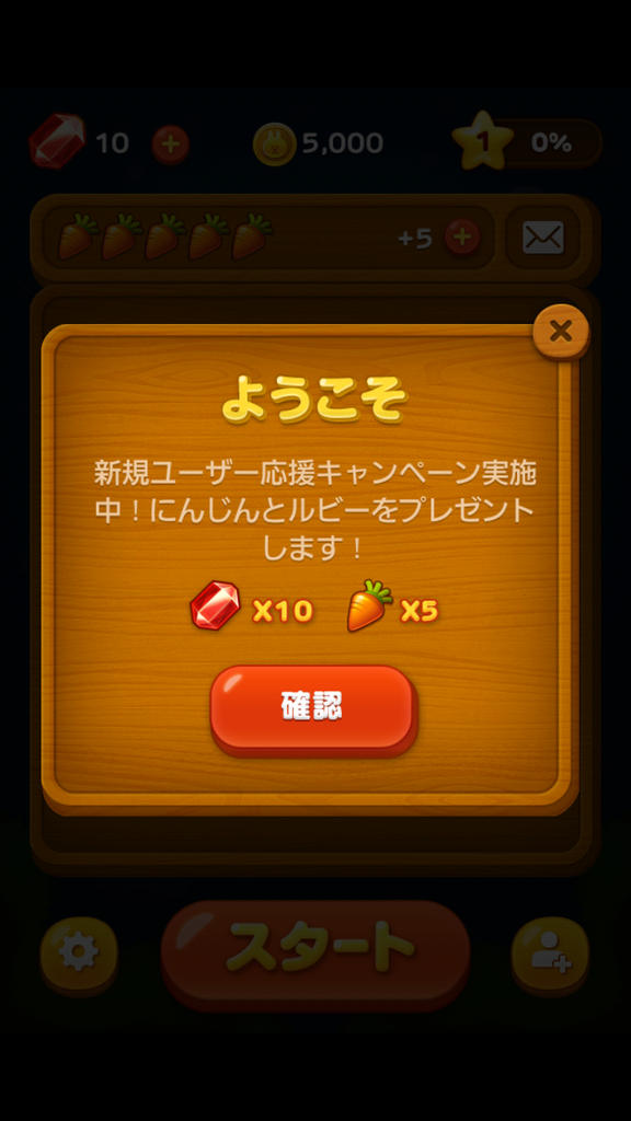 https://s-max.jp/wp-content/uploads/imgs/e/f/efb87b26.png