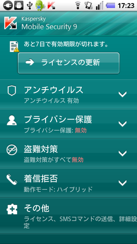 91262ed5.png