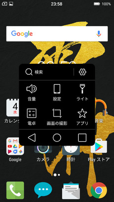 07