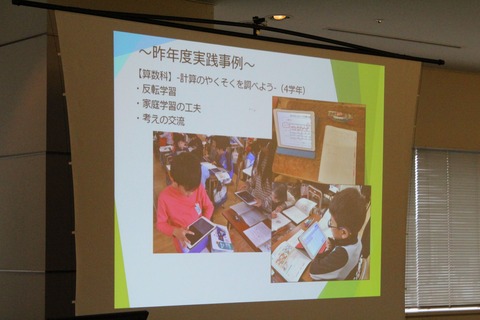 edu08