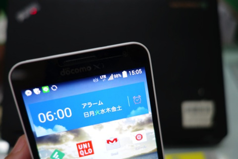 Smartの4G LTEに繋がるGALAXY J