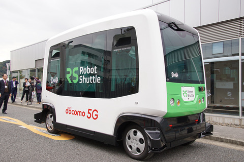 docomo5g-016