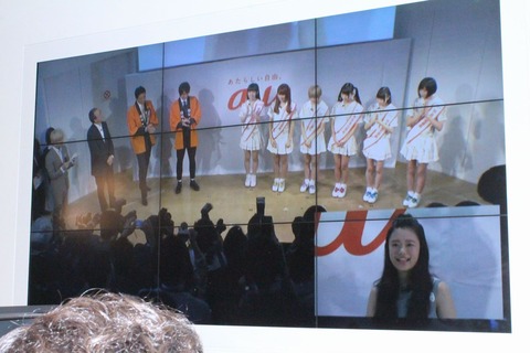 au OSAKA 10