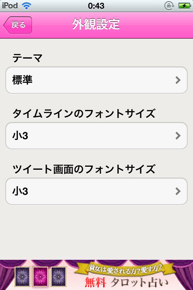https://s-max.jp/wp-content/uploads/imgs/0/2/02c5c530.png