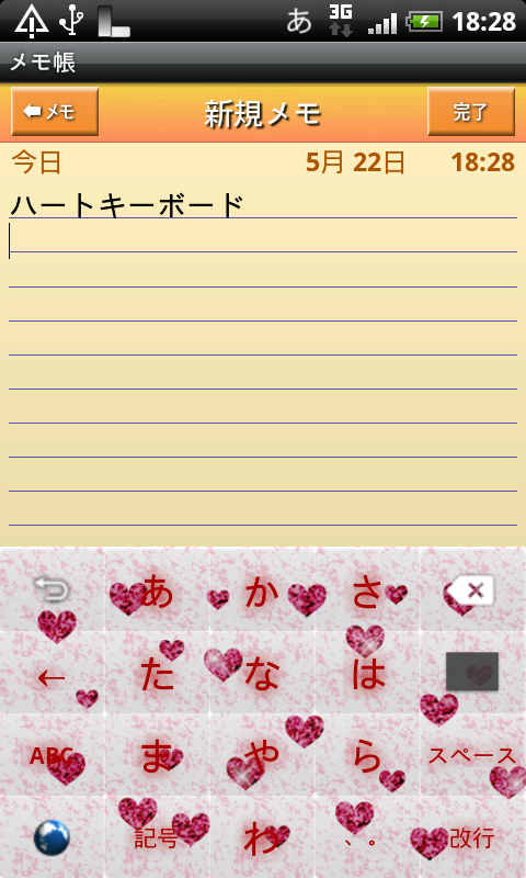 https://s-max.jp/wp-content/uploads/imgs/9/f/9fb999d8.png