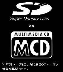 sdcard_002