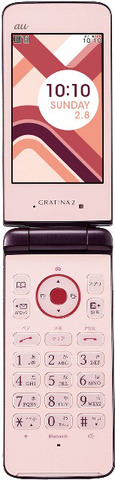 au_gratina2_pink_01