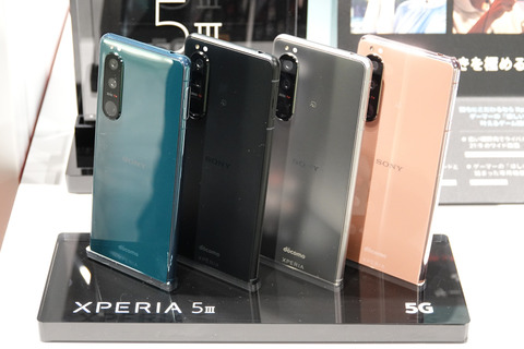 xperia5iii-003