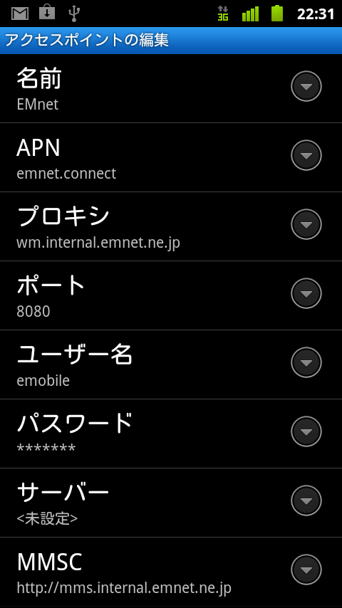 https://s-max.jp/wp-content/uploads/imgs/c/8/c8742e2a.png