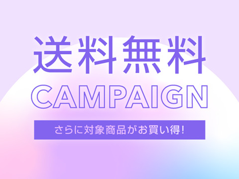 200422_unicase_campaign_01