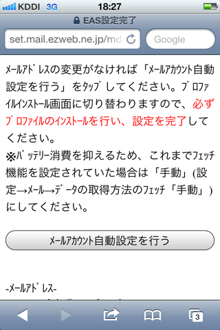 92b3cc11.png