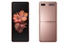 Galaxy Z Flip 5G SCG04