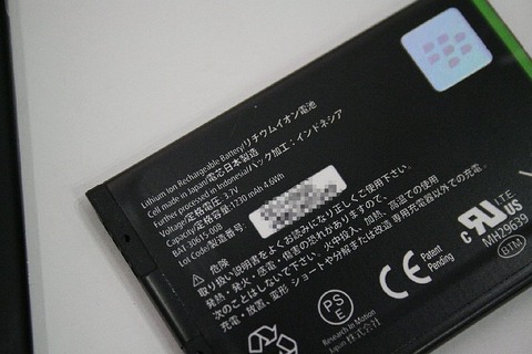 92e729b4.jpg