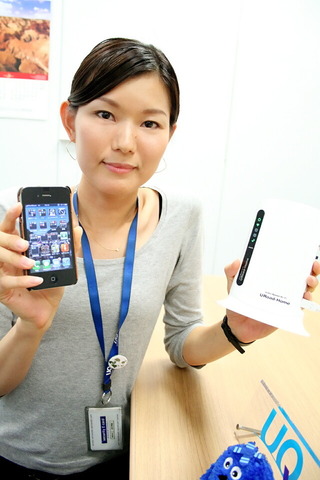 92ead446.jpg