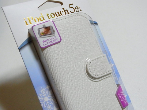 93059572.jpg