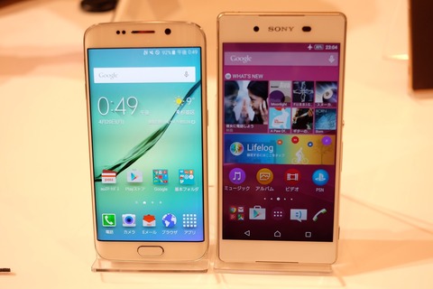 150420_xperiaz4_14