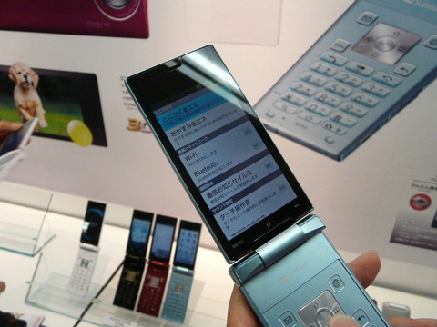 93302c23.jpg