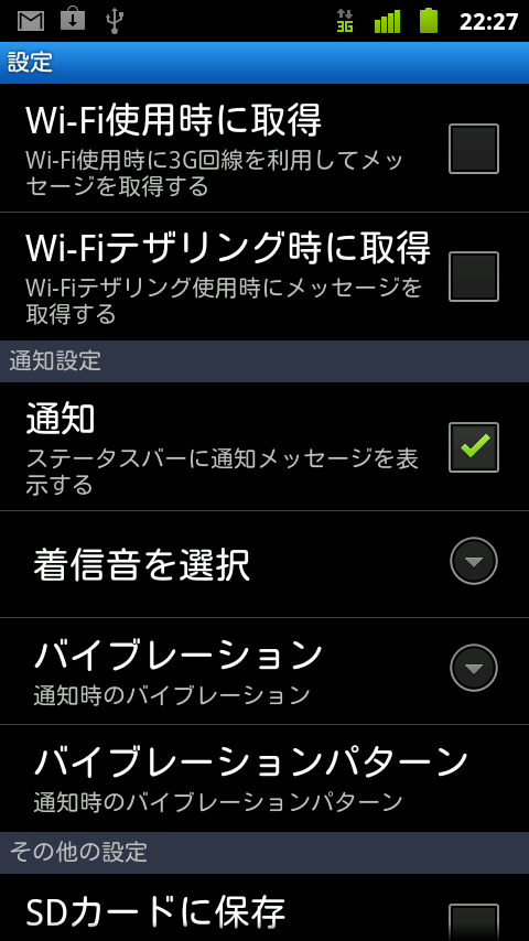 https://s-max.jp/wp-content/uploads/imgs/d/5/d5fdf898.png