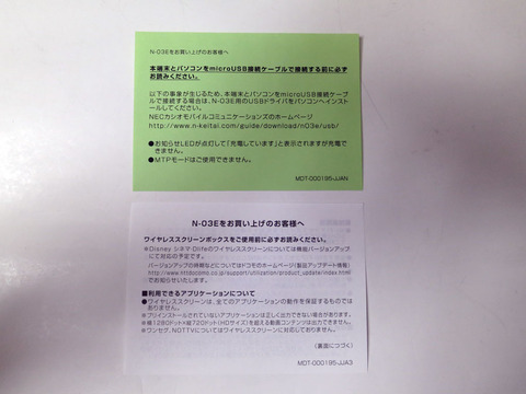 935c6208.jpg