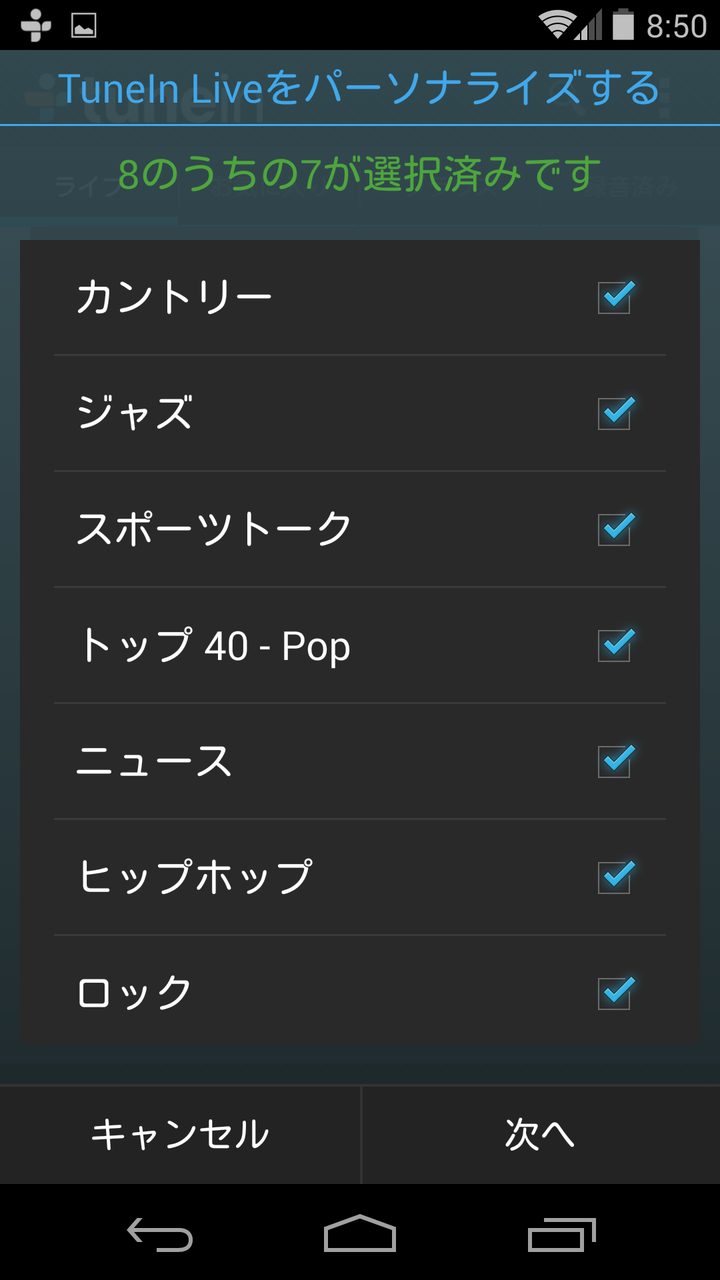 https://s-max.jp/wp-content/uploads/imgs/9/3/93625129.png