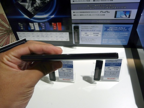 937763f1.jpg