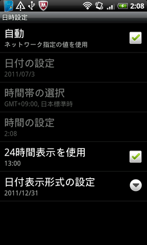 93a2a57c.png