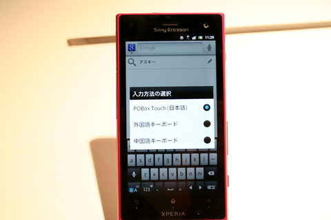 93aae187.jpg