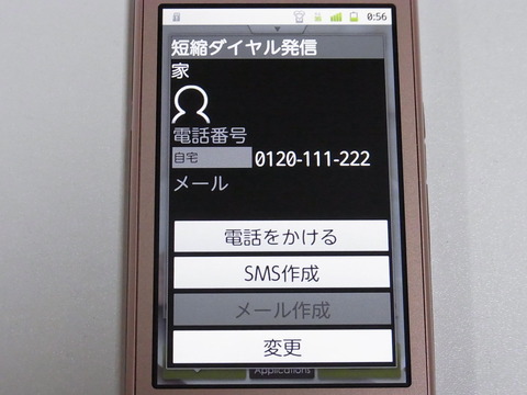 93cc75f0.jpg