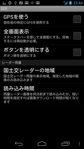 93d14394.png