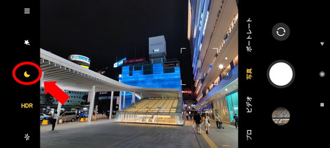 210708_Mi11Ultra_47_960