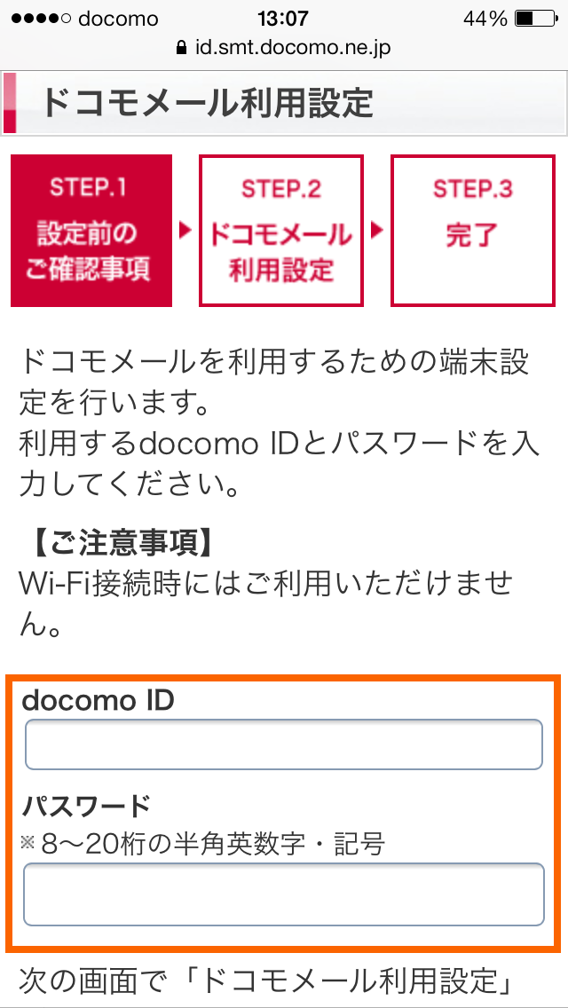 https://s-max.jp/wp-content/uploads/imgs/9/3/93dd670d.png
