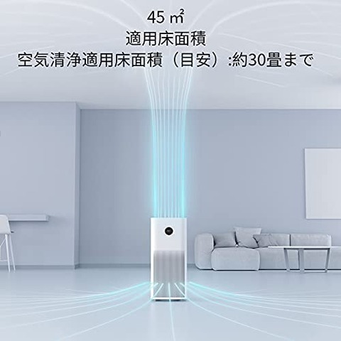 210422_xiaomi_cleaner_05