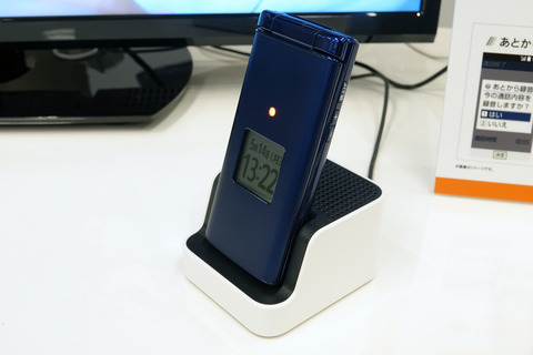 kyf38-003