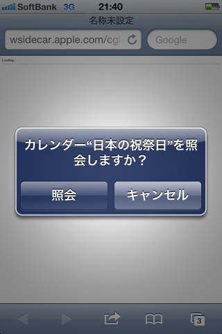 94553e59.png