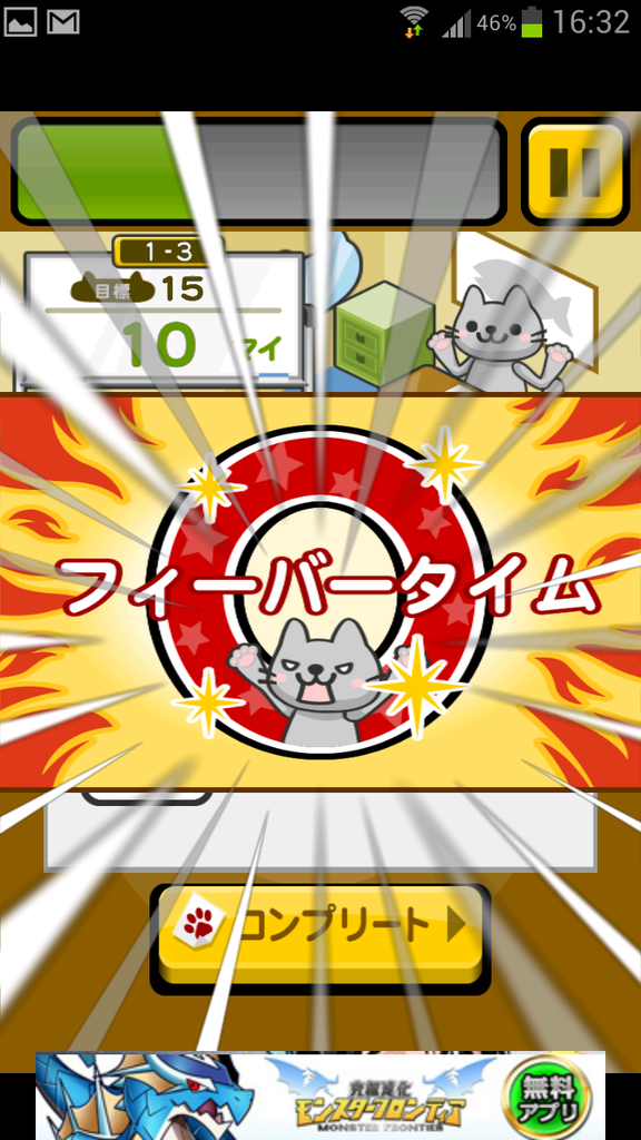 https://s-max.jp/wp-content/uploads/imgs/e/8/e890b332.png