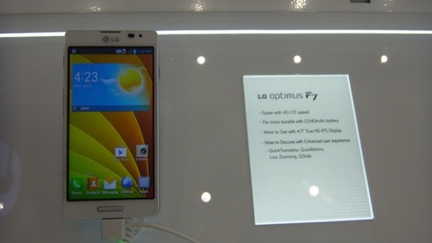 945ec23e.jpg
